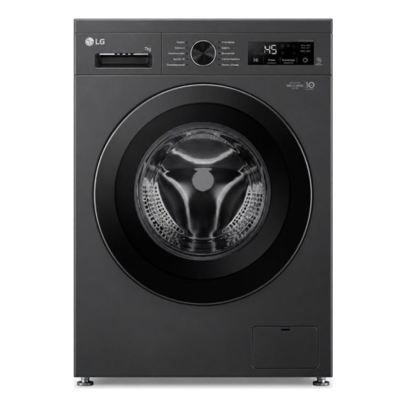 Стиральная машина автомат LG F2Y1HS6J 7кг